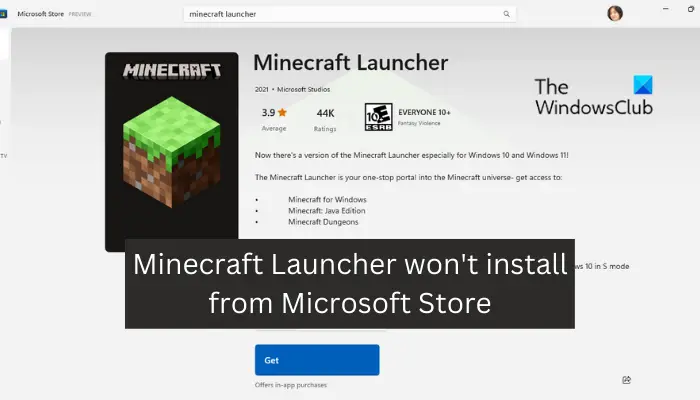 Minecraft Launcher не устанавливается на ПК и Xbox