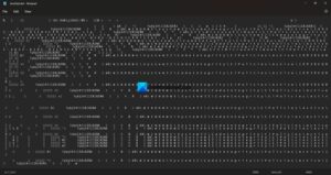 What is a DAT file? How to open a DAT file?