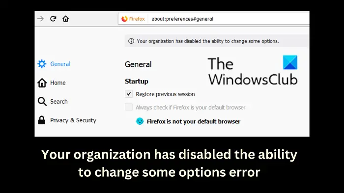 Исправить Ваша организация отключила возможность изменить ошибку некоторых параметров в Firefox.