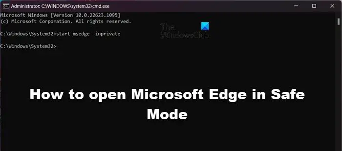 Как открыть браузер Microsoft Edge в безопасном режиме