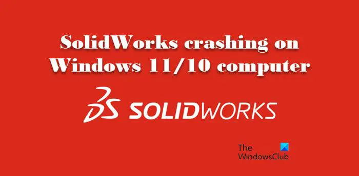 Сбой SolidWorks в Windows