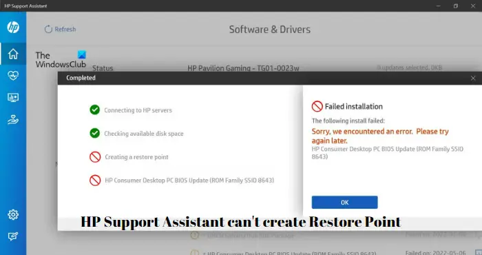 HP Support Assistant can't create Restore Point