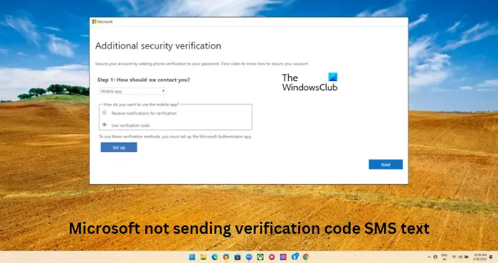 Microsoft not sending verification code SMS text