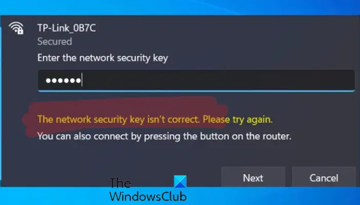 The network security key isn't correct