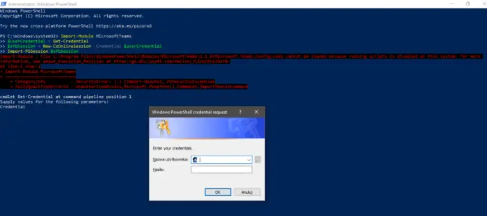 Connect to Skype Business Online using PowerShell