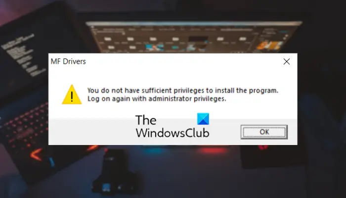 What program do I need to run on my computer in order to install