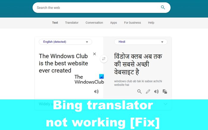 Bing translator not working [Fix]