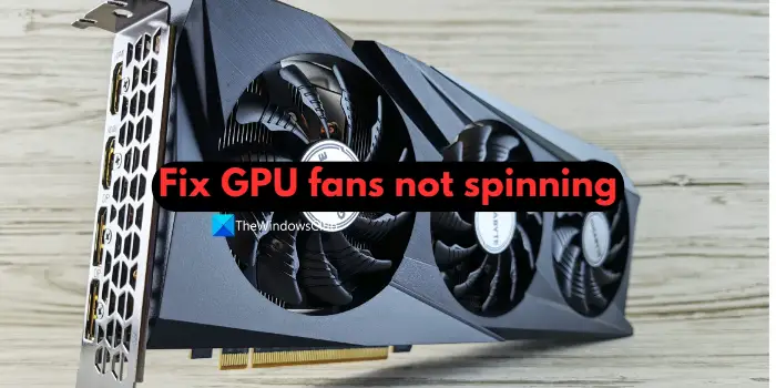 Fix GPU fans not spinning