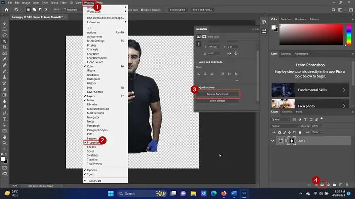 How to make Background Transparent in Adobe Photoshop