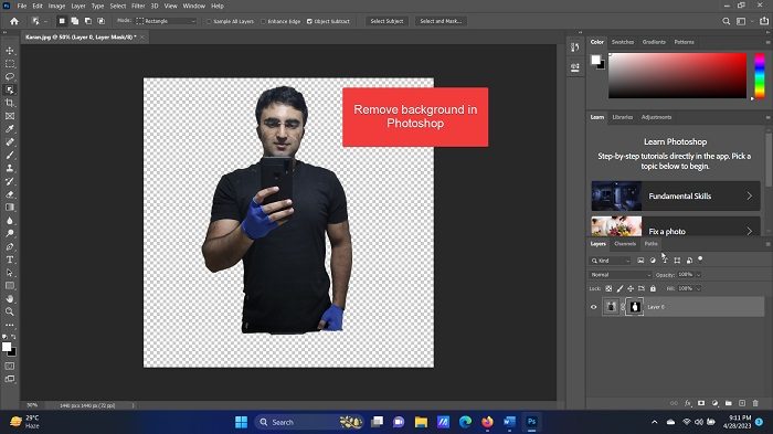 How to make Background Transparent in Photoshop