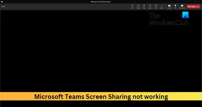 Microsoft Teams Screen Sharing not working