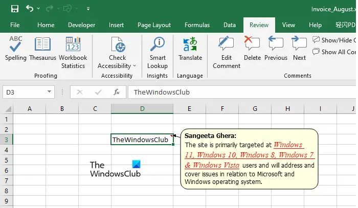 Comment box with a different shape in Excel