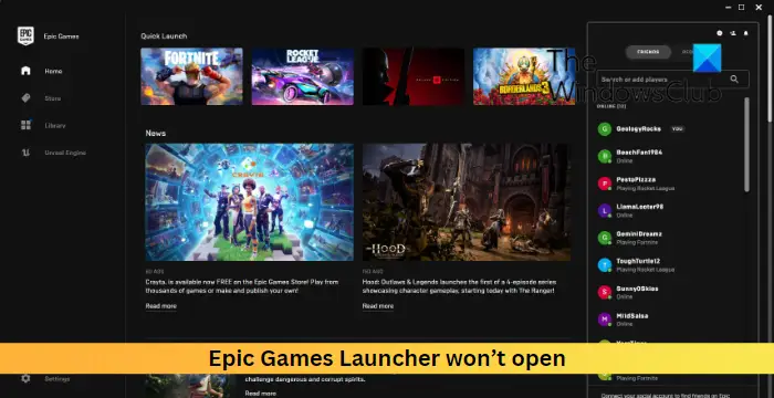 Программа запуска Epic Games не открывается