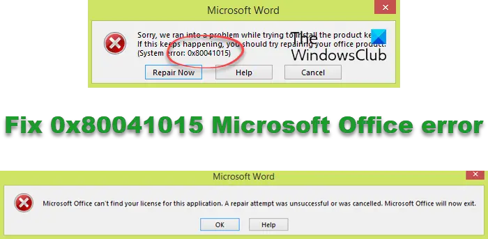 Determine your Microsoft Office version - IT Help