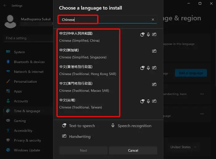 add chinese as keyboard input method
