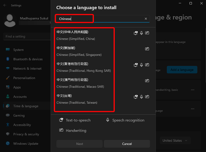 add chinese as keyboard input method