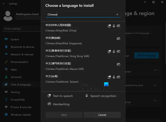 install chinese as keyboard input method