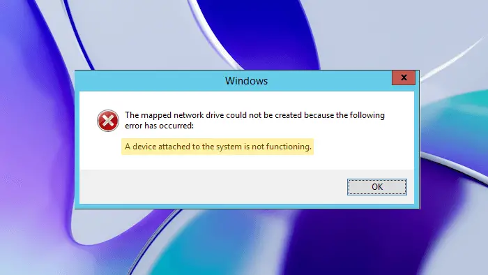 A device attached to the system is not functioning