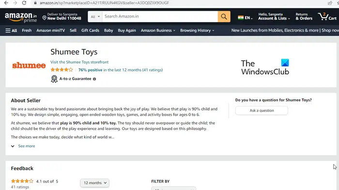 Amazon seller profile page