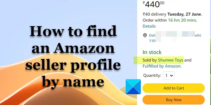 How to find an Amazon seller profile by name