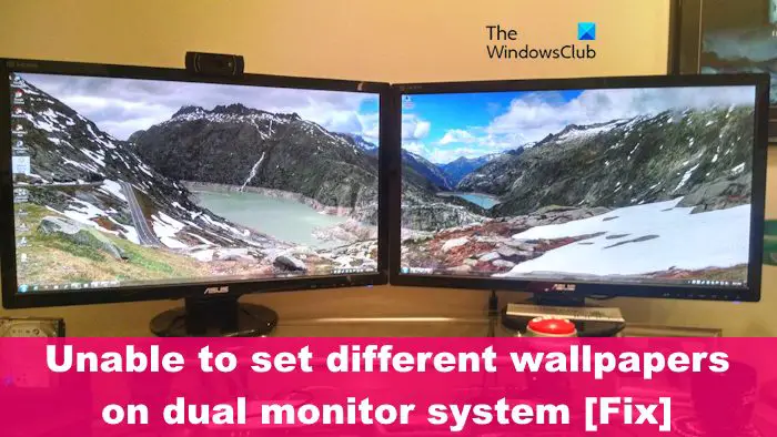 Can't set different wallpaper on a dual monitor setup