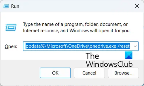 重置 OneDrive