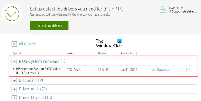 Download HP BIOS firmware
