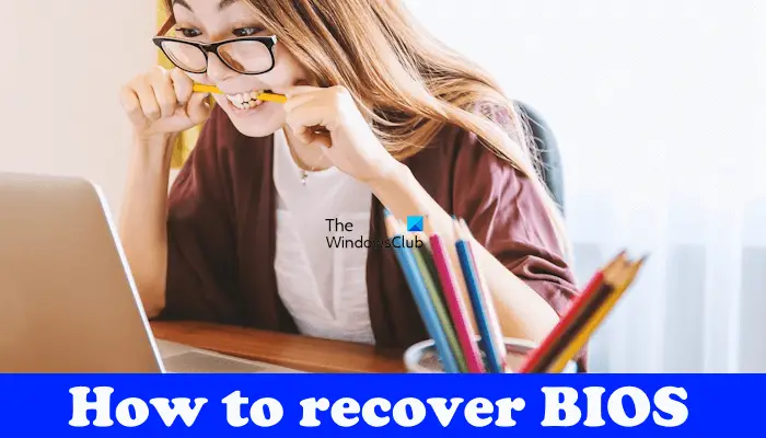 How to recover BIOS on laptop?