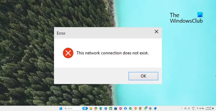 This network connection does not exist error in Windows