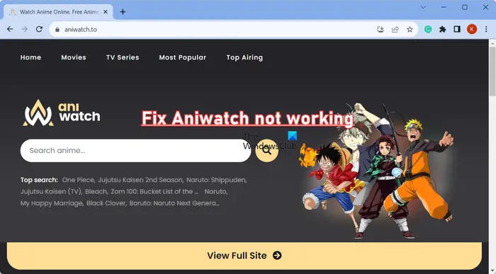 Aniwatch not working