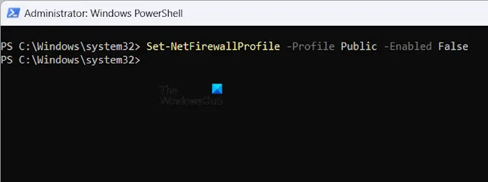 禁用 Windows 防火墙公共配置文件 PowerShell