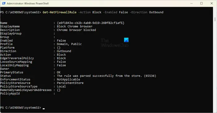 View Windows Firewall Rules PowerShell