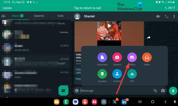 share high-definition photos and videos on WhatsApp
