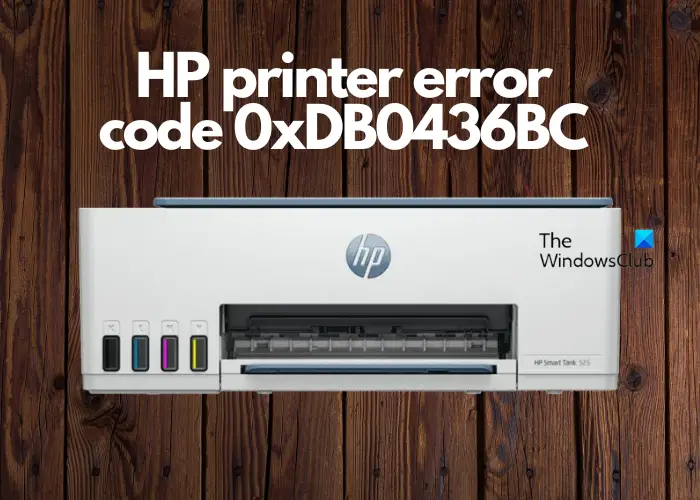 HP printer error code 0xDB0436BC