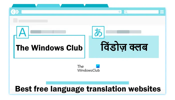 Best free language translation websites