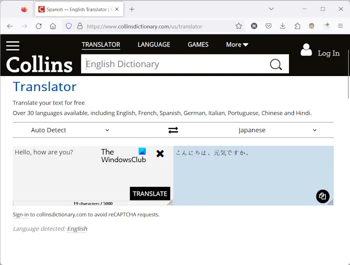 Collins Dictionary Translator
