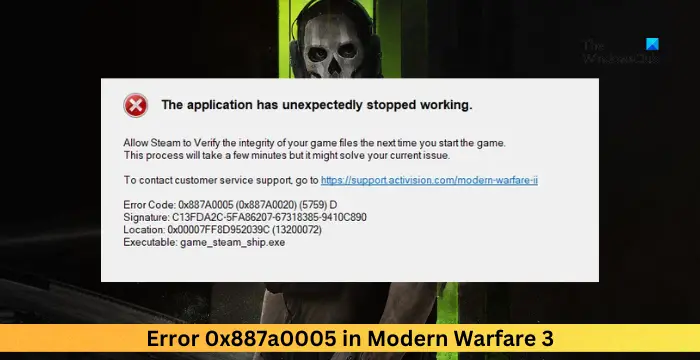 Error 0x887a0005 in Modern Warfare