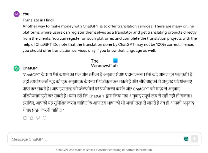 Translate with ChatGPT