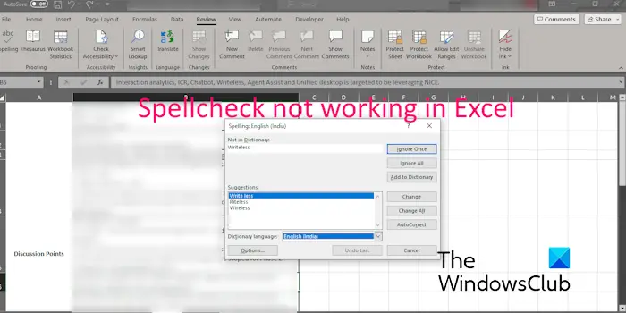 Spell check not working in Excel