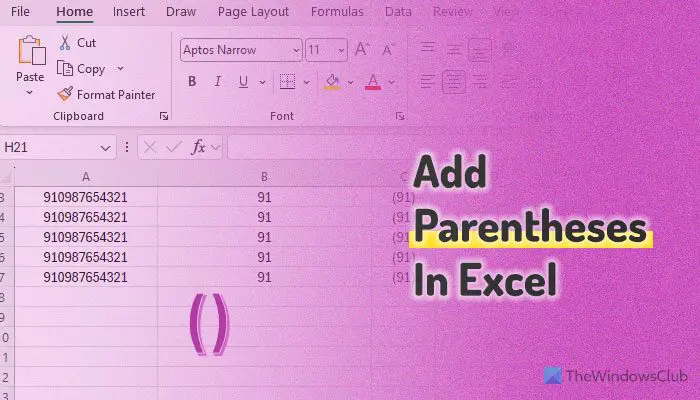 Cómo agregar paréntesis en Excel
