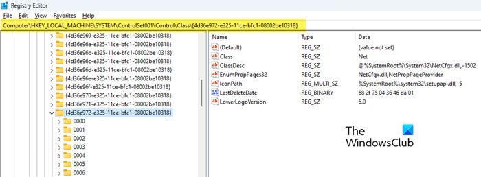 Navigate to IHV key in Reg Edit