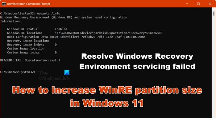 increase WinRE partition size in Windows 11