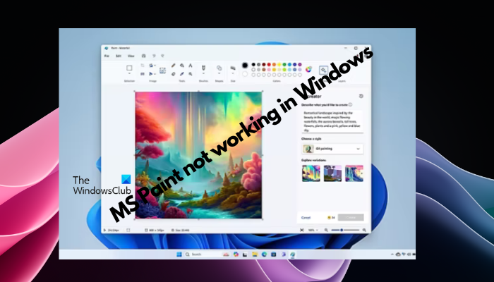 MS Paint not working in Windows 11/10
