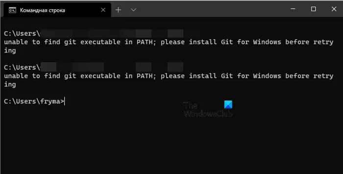 Fix unable to find Git in your path on Windows