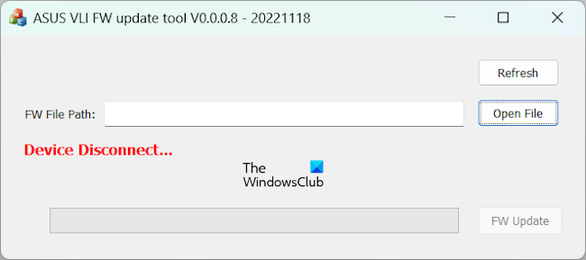ASUS monitor firmware update utility