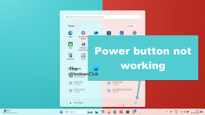 Power button not working 