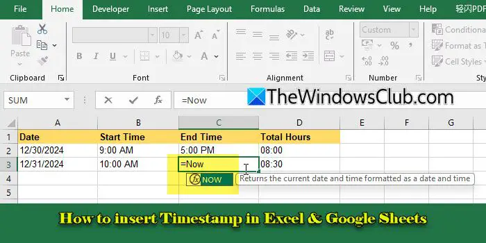 How to insert Timestamp in Excel & Google Sheets