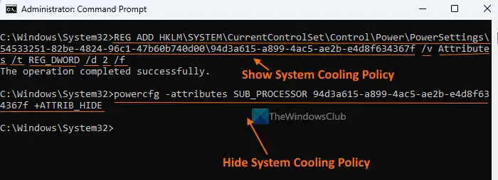 show system cooling policy using command prompt