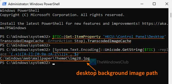 access desktop wallpaper location windows powershell