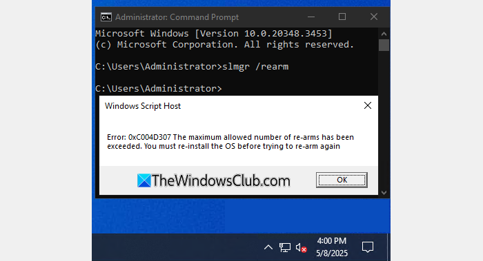 ecurity processor reported that the maximum allowed number of re-arms has been exceeded